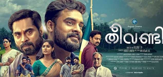 Theevandi Box Office Collection
