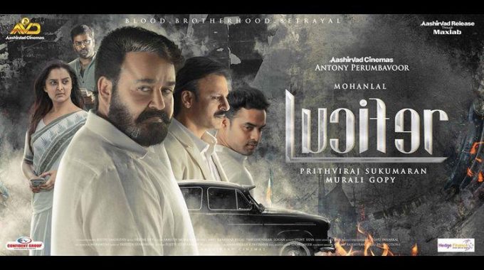 Lucifer 9th Day Box Office Collection