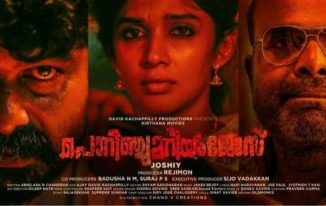Porinju Mariam Jose 2nd Day Box Office Collection, Kerala and Worldwide